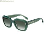Կանացի արևային ակնոցներ Isabel Marant IM-0108-GS-1ED Ø 52 մմ
