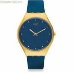 Ունիսեքս ժամացույց Swatch SYXG108 (Ø 38 մմ)