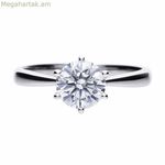 Կանացի մատանի Diamonfire 6114891082160 (16)