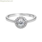 Կանացի մատանի Diamonfire 6117541582165 (16,5)