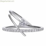 Կանացի մատանի Diamonfire 6118391082175 (17,5)
