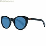Ունիսեքս արևային ակնոցներ Ermenegildo Zegna ZC0009-01V50 Ø 50 մմ