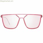 Կանացի արևային ակնոցներ Pepe Jeans PJ7377-63C5 ø 63 մմ