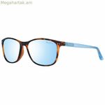 Ունիսեքս արևային ակնոցներ Pepe Jeans PJ8042-51C2 Ø 51 մմ