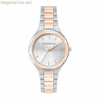 Կանացի ժամացույց Trussardi R2453157504 (Ø 32 մմ)