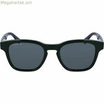 Ունիսեքս արևային ակնոցներ Lacoste L986S-300 Ø 52 մմ