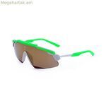 Ունիսեքս արևային ակնոցներ Nike NIKE-MARQUEE-M-FN0302-398 Ø 66 մմ