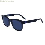 Տղամարդկանց արևային ակնոցներ Zeiss ZS23528S-463 Ø 53 մմ
