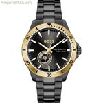Տղամարդու ժամացույց Hugo Boss 1514203 (Ø 42 մմ)