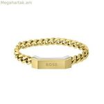 Տղամարդու ապարանջան Hugo Boss 1580318M չժանգոտվող պողպատ 19 սմ
