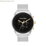 Տղամարդու ժամացույց Calvin Klein (Ø 44 մմ)