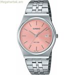Տղամարդու ժամացույց Casio MTP-B145D-4AVEF