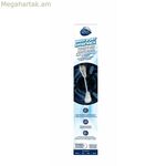 Կոշիկի չորանոց CARE CSRU1102