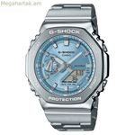 Տղամարդու ժամացույց Casio GM-2110D-2AER