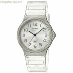 Ունիսեքս ժամացույց Casio MQ-24S-7BEF