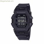 Տղամարդու ժամացույց Casio GD-B500-1ER