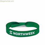 Աչքի լար Northweek Neoprene կանաչ 40 սմ