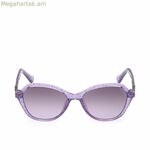 Կանացի արևային ակնոցներ Guess GU9239 83Z Ø 48 մմ