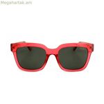 Կանացի արևային ակնոցներ Pepe Jeans վարդագույն