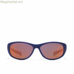 Մանկական արևային ակնոցներ Hawkers RAVE KIDS Ø 38 մմ մուգ կապույտ