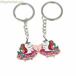 Բանալիի կախազարդ Ինկաների միաեղջյուր (2 հատ)