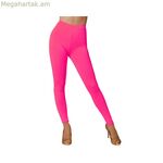 Վարդագույն լեգինսներ