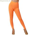 Նարնջագույն լեգինսներ