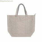 Գնումների պայուսակ KSIX մոխրագույն պոլիեսթերային կրաֆտ թուղթ