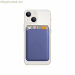 Քարտապան KSIX Magcard կապույտ