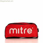 Ճանապարհորդական հողաթափերի պահոց AERIAL Mitre H4004