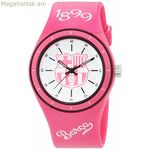 Մանկական ժամացույց FCB Barcelona Seva Import 7001152