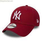 Սպորտային գլխարկ New Era League Essential 9Forty New York Yankees Maroon Մեկ չափս