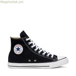 Մանկական ամենօրյա սպորտային կոշիկներ Converse Chuck Taylor All Star բարձրակրունկ սև