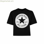 Մանկական կարճ թևքով մարզաշապիկ Converse սև