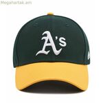 Տղամարդու գլխարկ New Era 10047540 Կանաչ Մեկ չափս