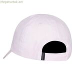 Սպորտային գլխարկ Nike 8A0569 A9Y