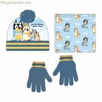 Գլխարկ, շարֆ և ձեռնոցներ՝ կապույտ 2-8 տարեկան