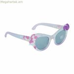 Մանկական արևային ակնոցներ Disney Princess 13 x 4,7 x 12,8 սմ