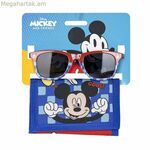 Միկի Մաուսի մանկական արևային ակնոցներ և դրամապանակ