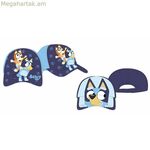 Մանկական արևային ակնոցներ՝ նոր ներմուծմամբ