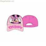 Մանկական գլխարկ Մինի Մաուս