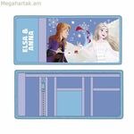 Արևային ակնոցների և դրամապանակի հավաքածու՝ Ֆրոզեն