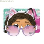 Մանկական արևային ակնոցներ՝ Գաբբիի տիկնիկային տնակը 12,2 x 4,6 x 12,9 սմ