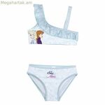 Բիկինի Սառցե սիրտը 3 տարի