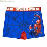 Մանկական բոքսեր շորտեր Սարդ-Մարդ կարմիր