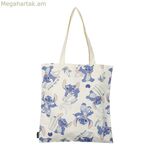 Գնումների պայուսակի կար