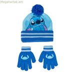 Գլխարկ և ձեռնոցներ՝ բաց կապույտ կարով