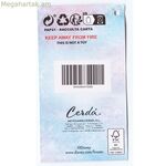 Ունիսեքս արևային ակնոցներ՝ Frozen 15,0 x 17,0 x 2,0 սմ