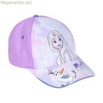 Մանկական գլխարկ «Սառցե մանուշակ»