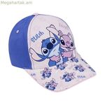 Մանկական գլխարկի կար՝ վարդագույն